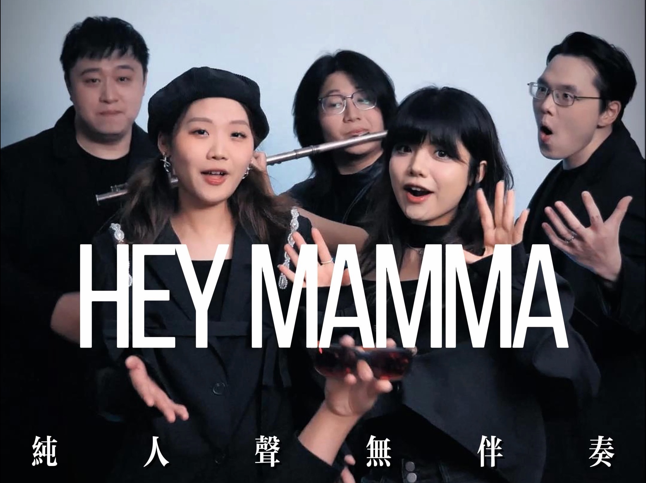 “雷佳音”遭遇中年危机被临时换将？不对！这是“韩”？