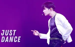 Tải video: 【BTS郑号锡】郑总调耳麦一笑真实帅断腿呀！J-Hope-Just Dance@2018歌谣大祝祭