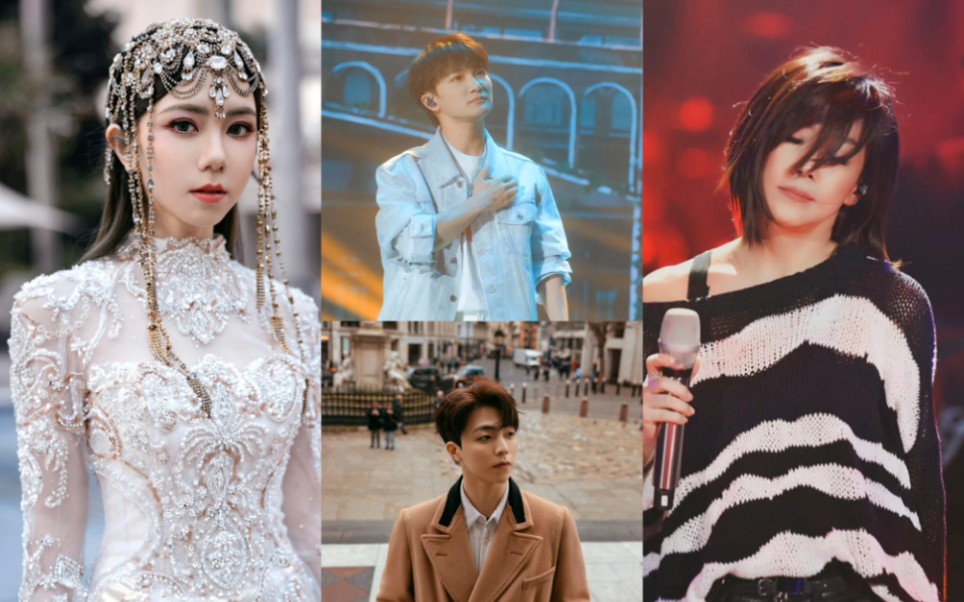 华语男女歌手专辑live好歌推荐系列(私心分享,拒绝拉踩)