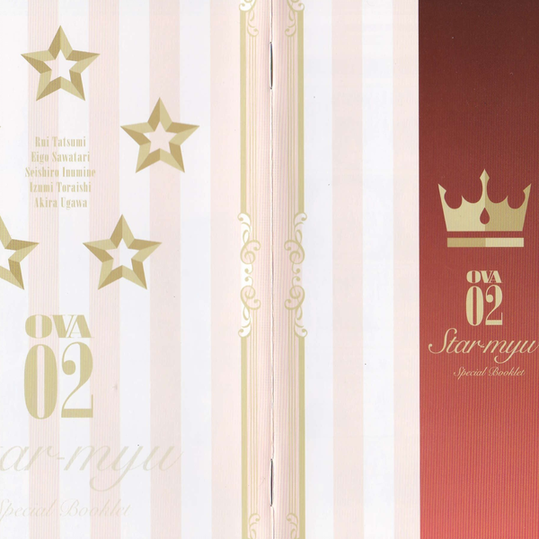 高校星歌劇 1期＆2期＆OVAセット 華Doll*アニメ公式サイト 華Doll* -Reinterpretation of Flowering-