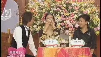 Smap X Smap 07 12 10 林真理子江原啓之 哔哩哔哩 Bilibili