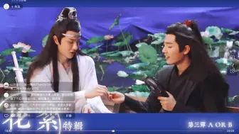 Télécharger la video: 摩托品花絮第三弹（下），不好意思又哭晕过去…