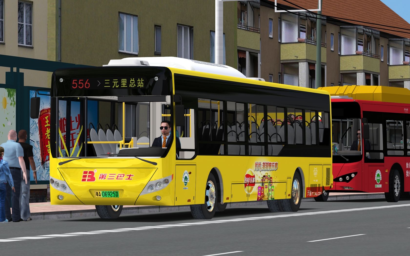 巴士模拟2 #28 驾驶宇通原厂方向盘的v1200纯电动公交 广州第三巴士