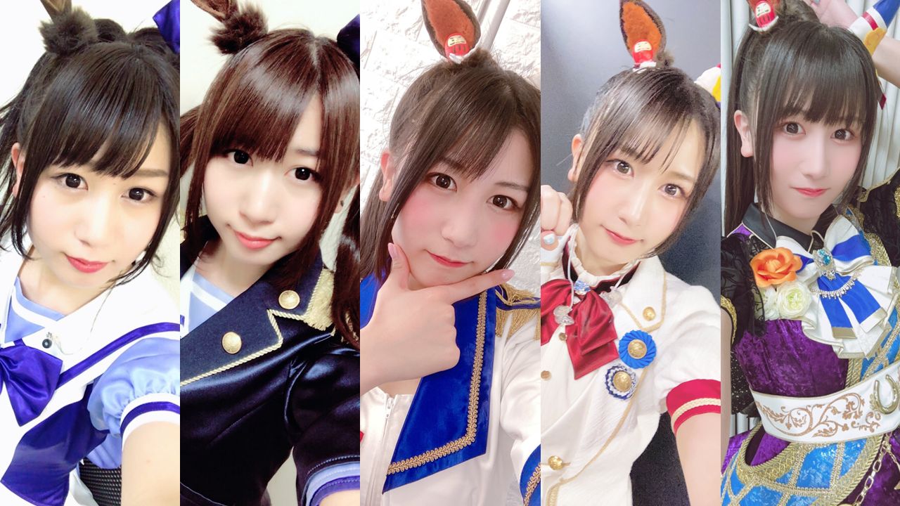 新田日和与赛马娘企划【待兼福来】