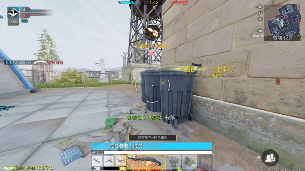 cs透视外挂，csgo透视挂免费