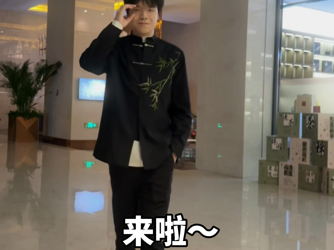 太好了，是柯洁来了！