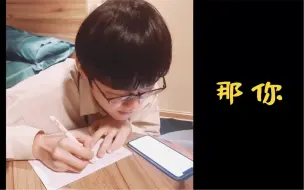 Descargar video: 【高杨】维也纳的生活作息以及高大爷的劝导