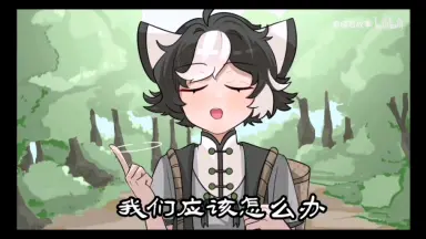貓君-哔哩哔哩_Bilibili 貓君-哔哩哔哩_Bilibili