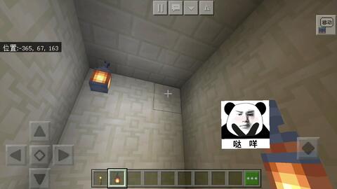 Mc最强照明方块 吊打火把灯笼 哔哩哔哩