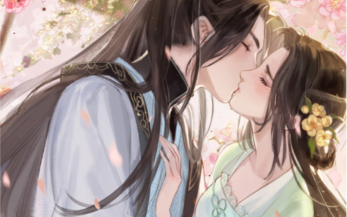 天赐卡牌剧情 叶问舟 结发之盟