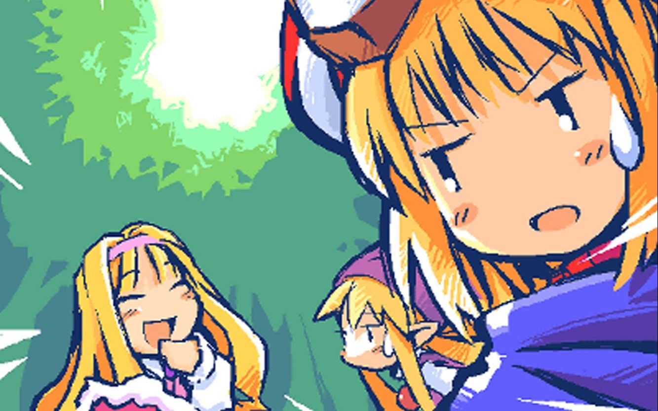 【中字】玛鲁王国的人形姬流程(p6)——踏上征途