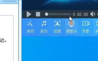 MVBox里出现的问题哔哩哔哩bilibili