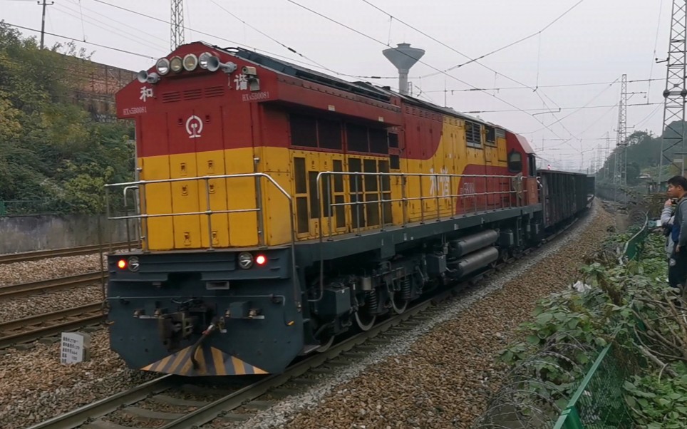 12.12 广铁株段hxn5b-0081