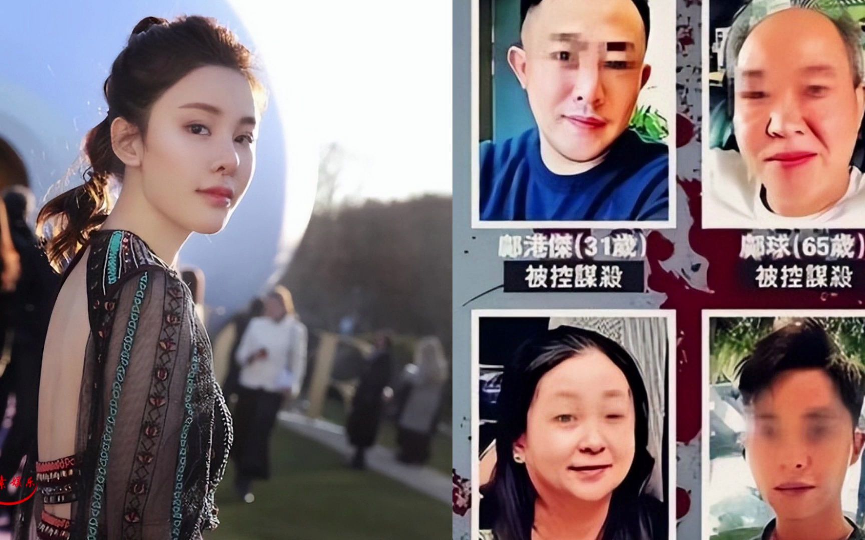 蔡天凤案第7名女凶手生活照曝光,是蔡天凤昔日的好闺蜜