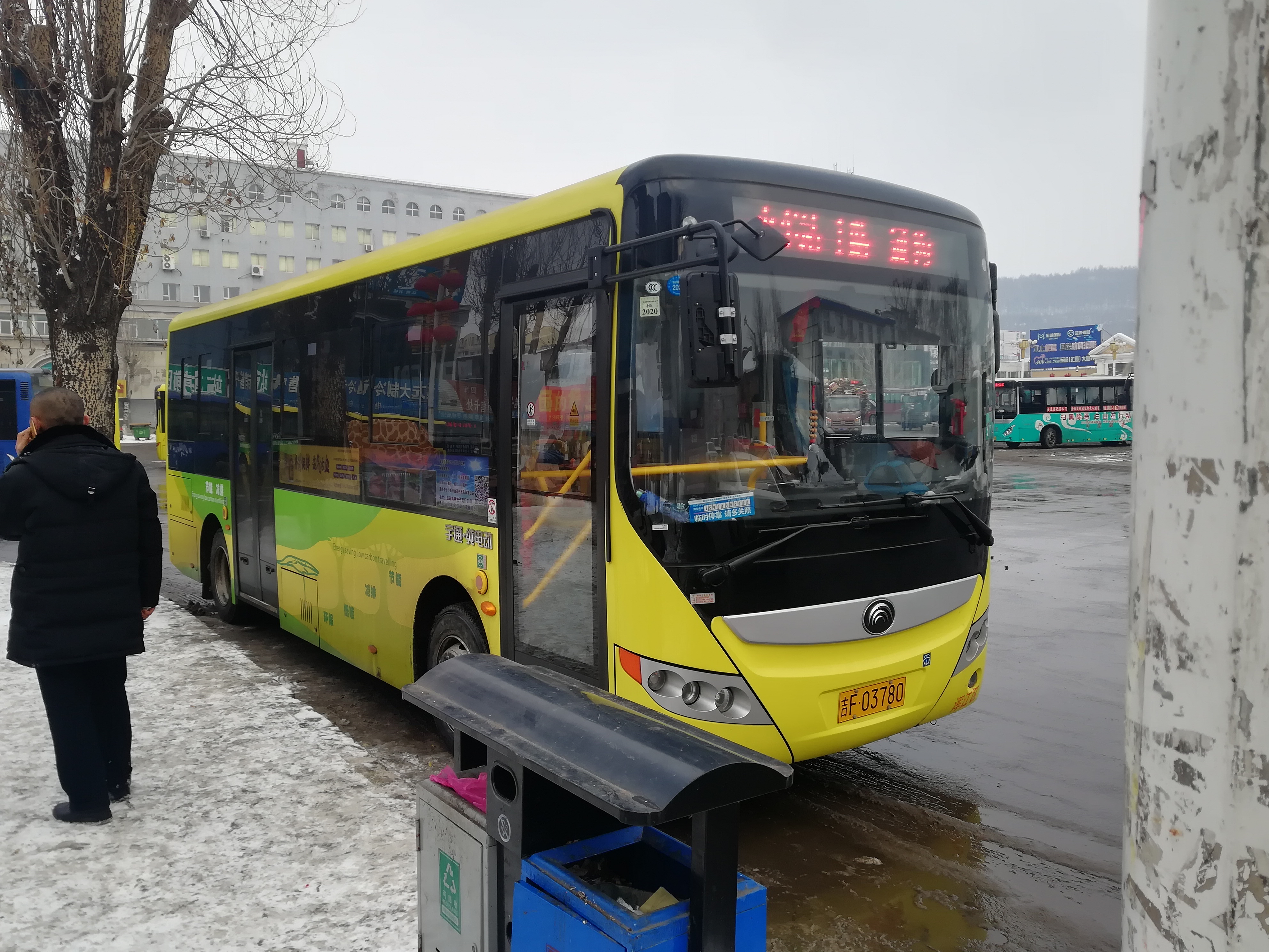 pov-012 白山市1路前方展望(大通沟→火车站)