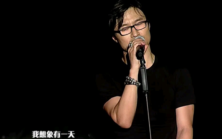 [图]【汪峰】《我如此爱你》上海演唱会告白章子怡