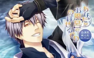 ドラマcd 搜索结果 哔哩哔哩 Bilibili