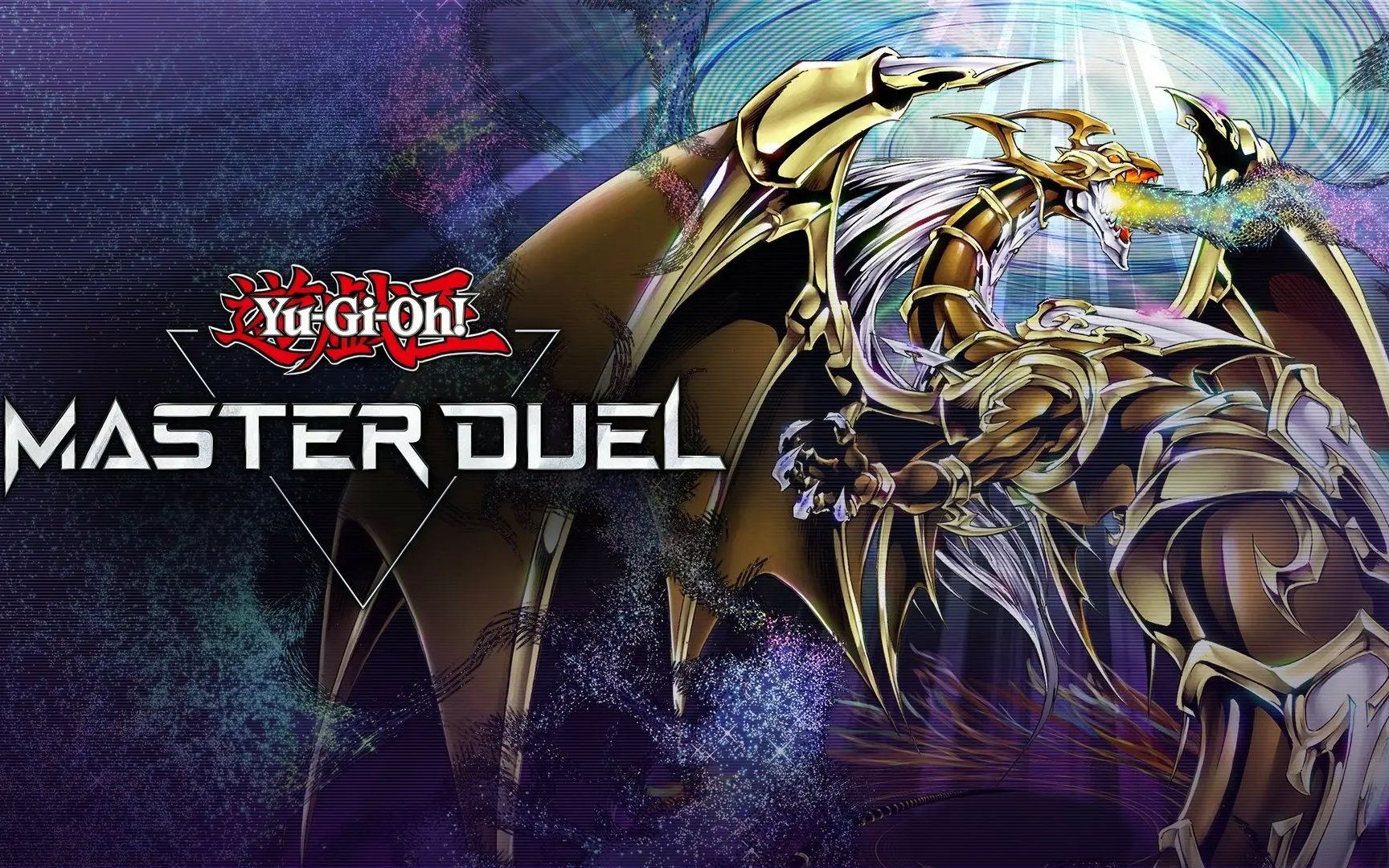 活动作品游戏王mdnr杯听说你不会被破坏