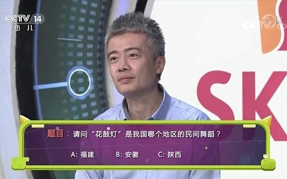 [图]SK极智少年强中场广告2021年2月7日《1》