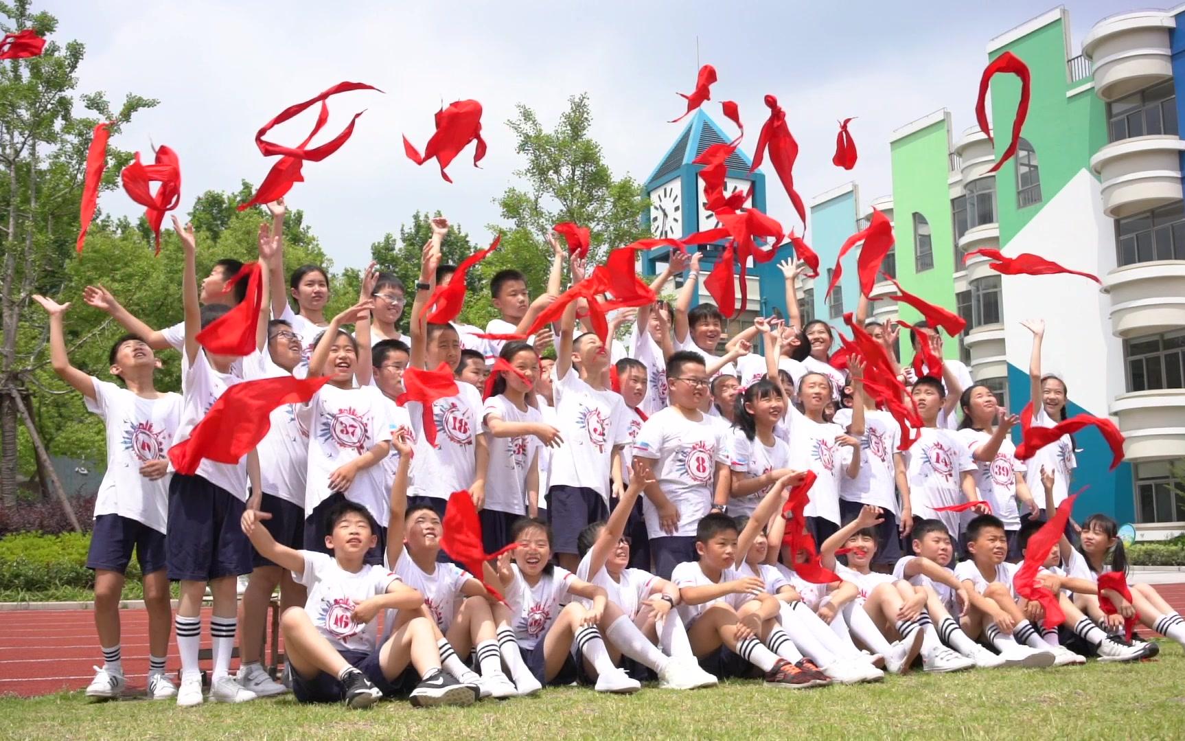 2018年明强小学五(6)班小学生毕业视频