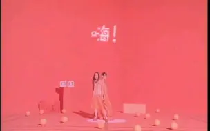 Tải video: Sweety - 嗨！