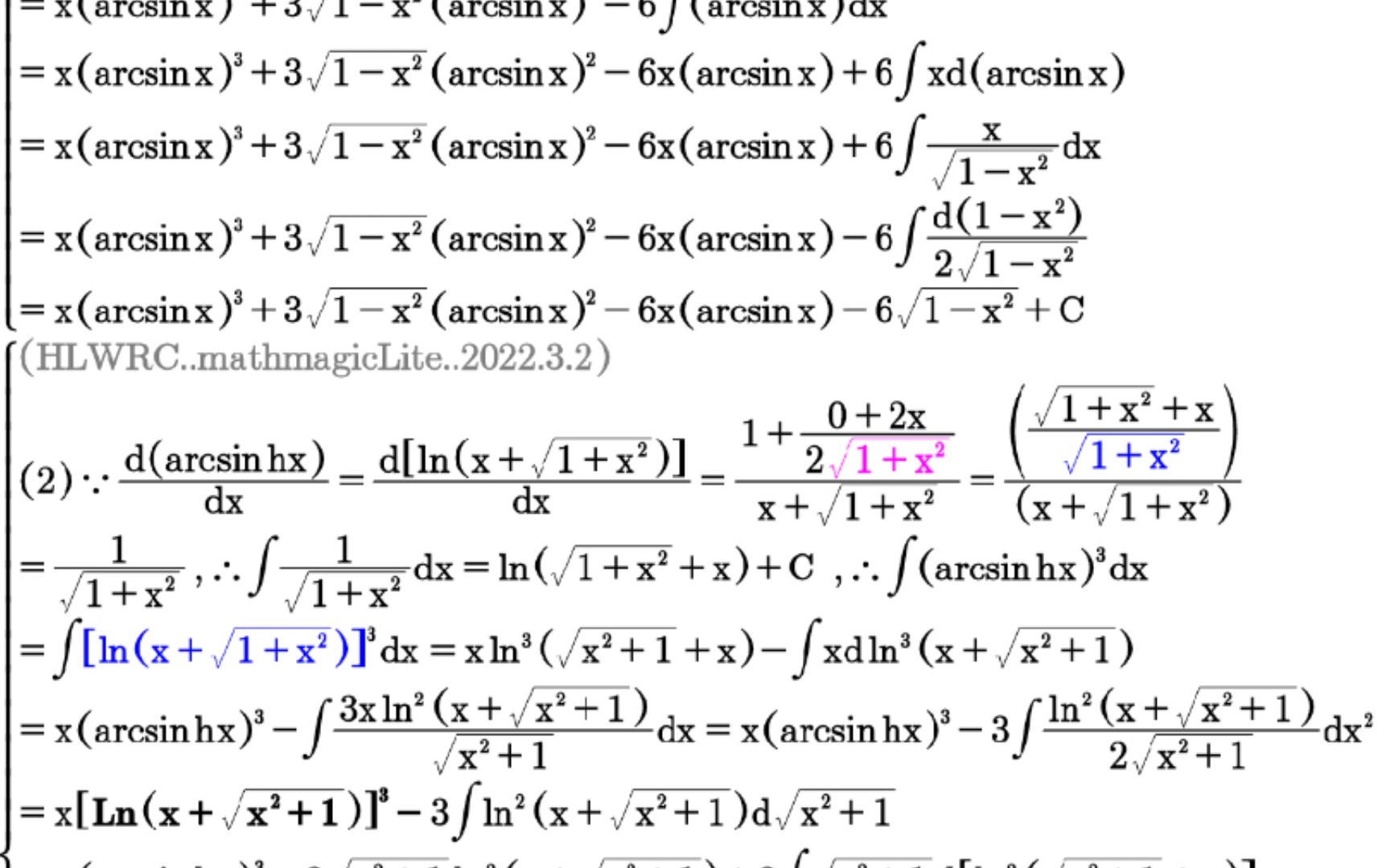 【不定积分分部积分法】求解∫(arcsinx)^3dx和∫(arcsinhx)ⳤx=∫ln⳨x+√(xⲫ1))dx高数数学保姆@海离薇.哔哩哔哩bilibili