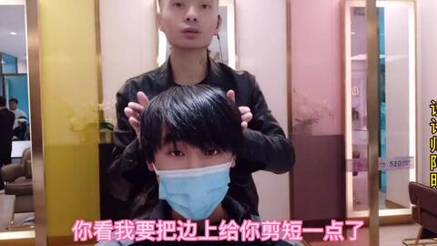 男士头发细软发型大改造 蓬松纹理新形象 哔哩哔哩 男士头发细软发型大改造 蓬松纹理新形象 哔哩哔哩