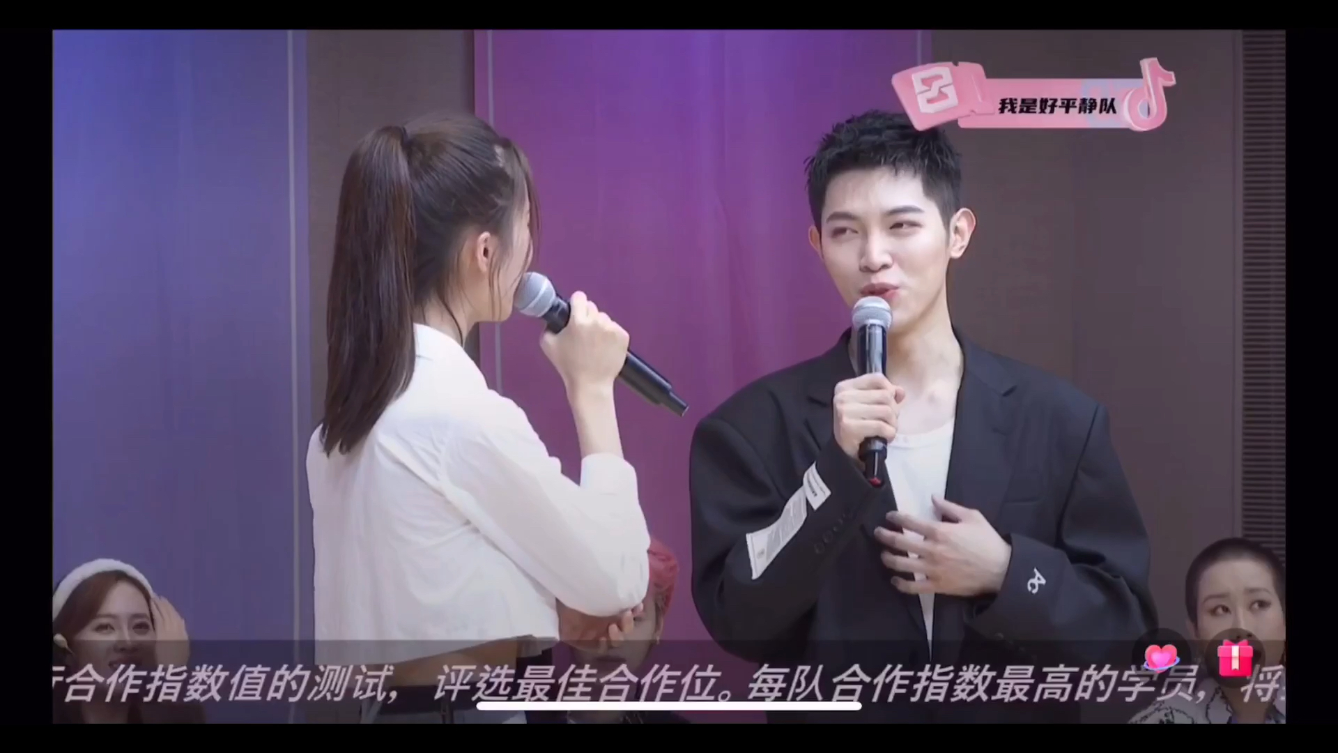 韩沐伯,无限偶像《永不失联的爱》