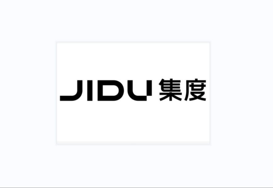 集度汽车薪资待遇、加班情况、工作氛围内部情况介绍哔哩哔哩bilibili