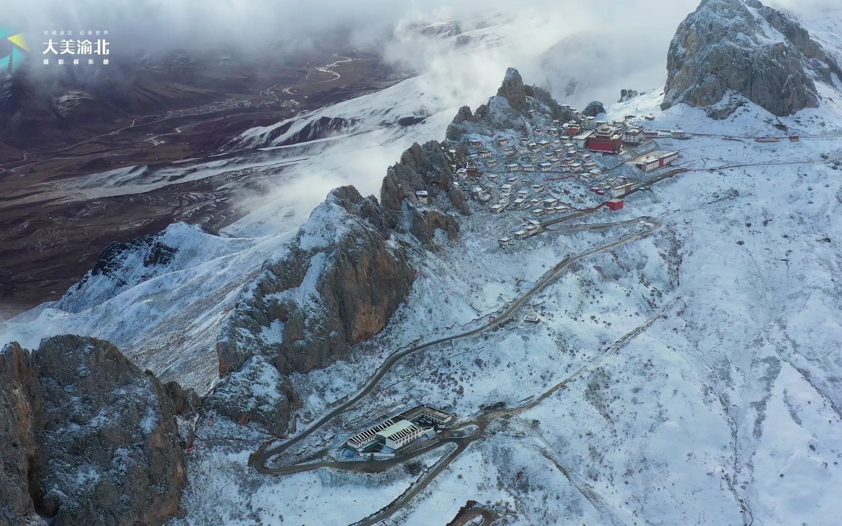 西藏昌都市丁青县孜珠山藏传苯教寺院孜珠寺
