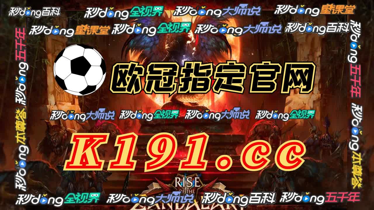 1秒了解九莲宝灯水果机手机版