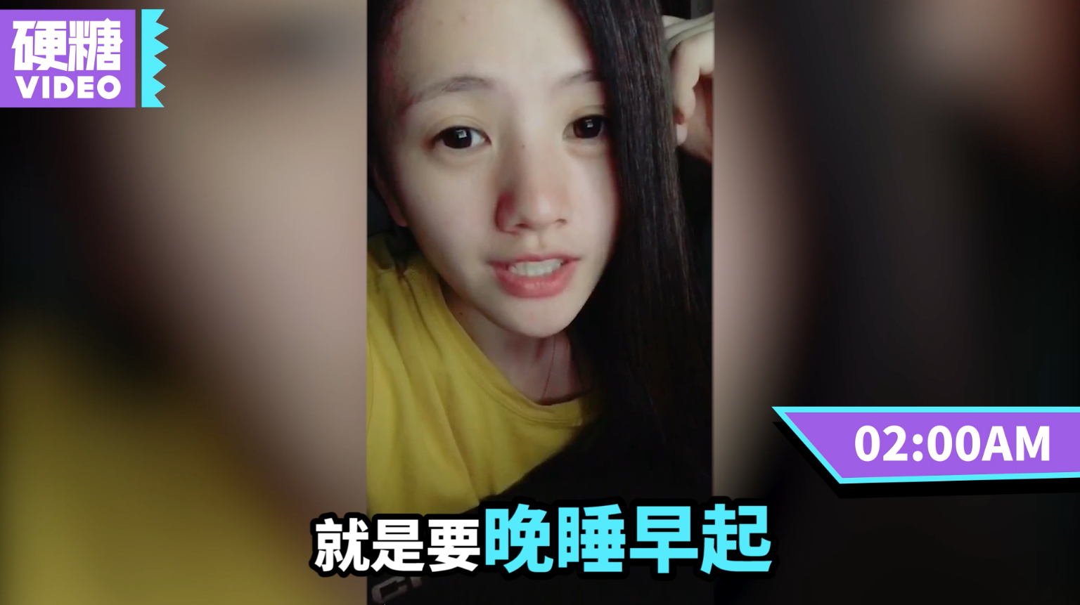 [图]她们体验了一天［女德］，最后……放弃了做“良家妇女”的奢望