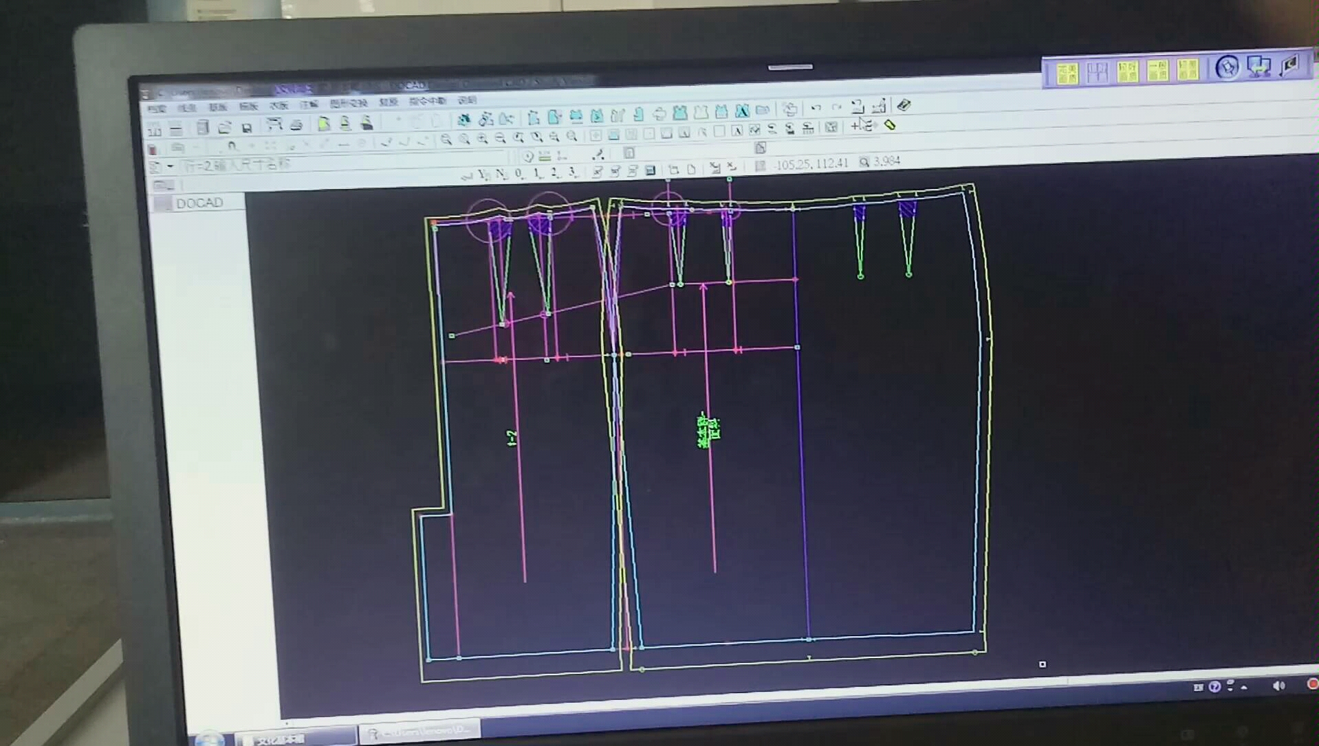 服装CAD基础教程哔哩哔哩bilibili