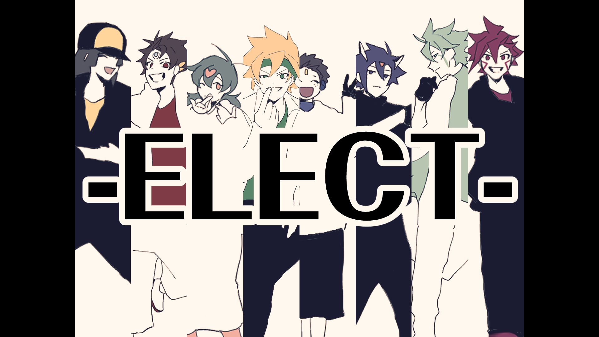 [图]【开联手描】8人ELECT