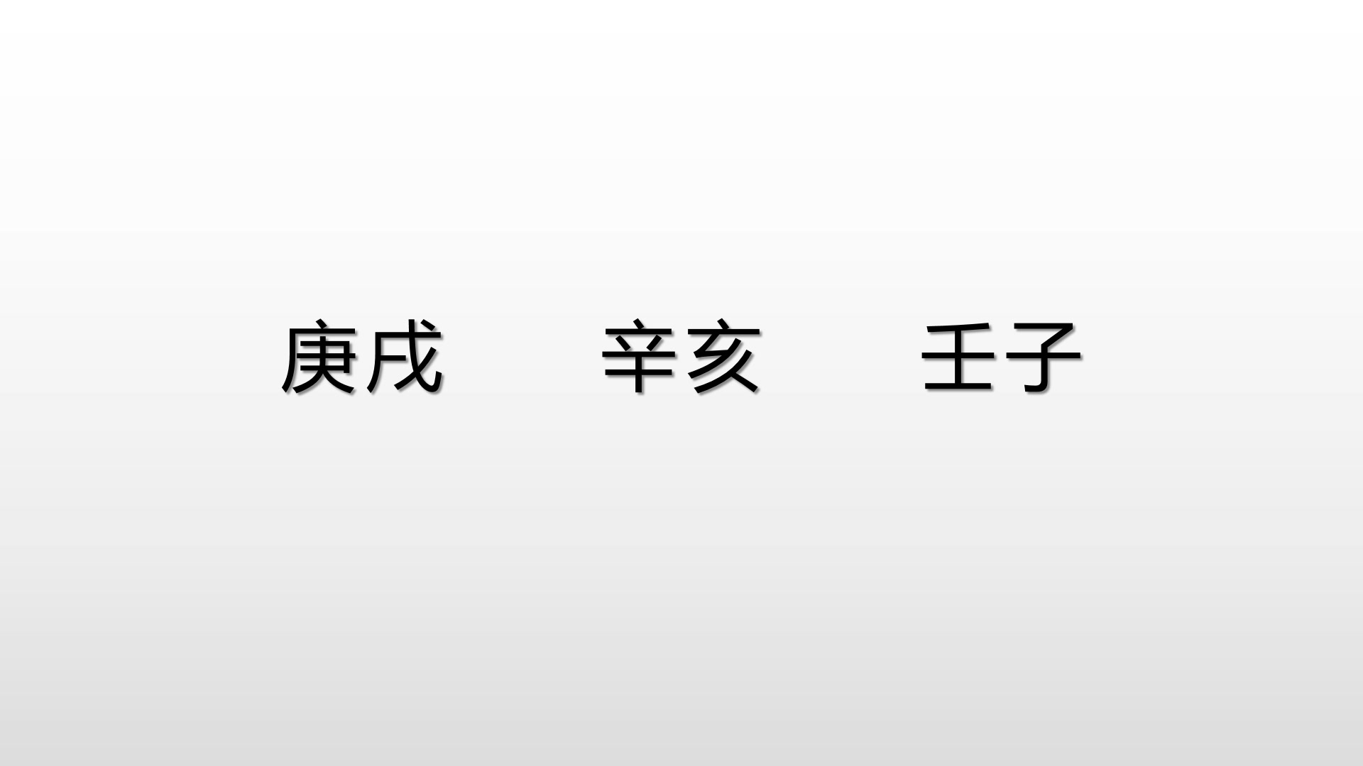 占卜 你当前的运气以及财运(塔罗看了这么多不如换一种试试?)哔哩哔哩bilibili