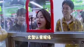 盘点祖籍山东的港台明星，惠英红从小吃煎饼，林青霞山东话很正宗