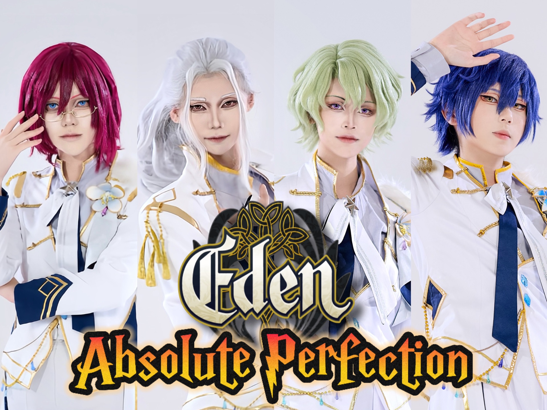 【Eden】Absolute Perfection《绝对完美》超帅翻跳哔哩哔哩bilibili