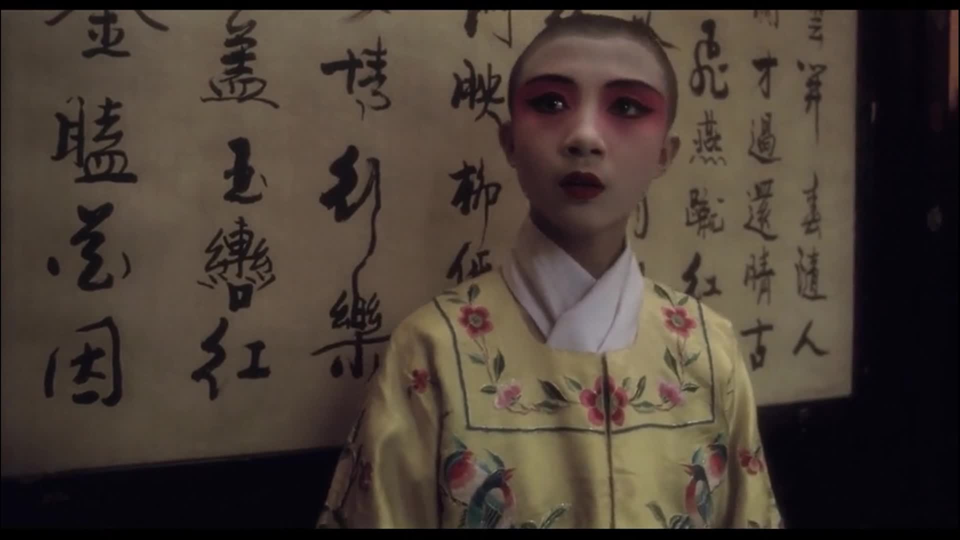 活动  霸王别姬 以前对这段没什么印象 当时还是太年轻了 小豆子 张