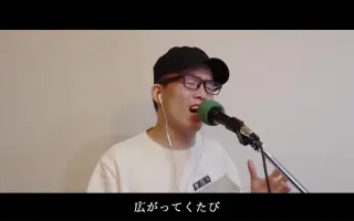 アイノカタチ 搜索结果 哔哩哔哩弹幕视频网 つロ乾杯 Bilibili