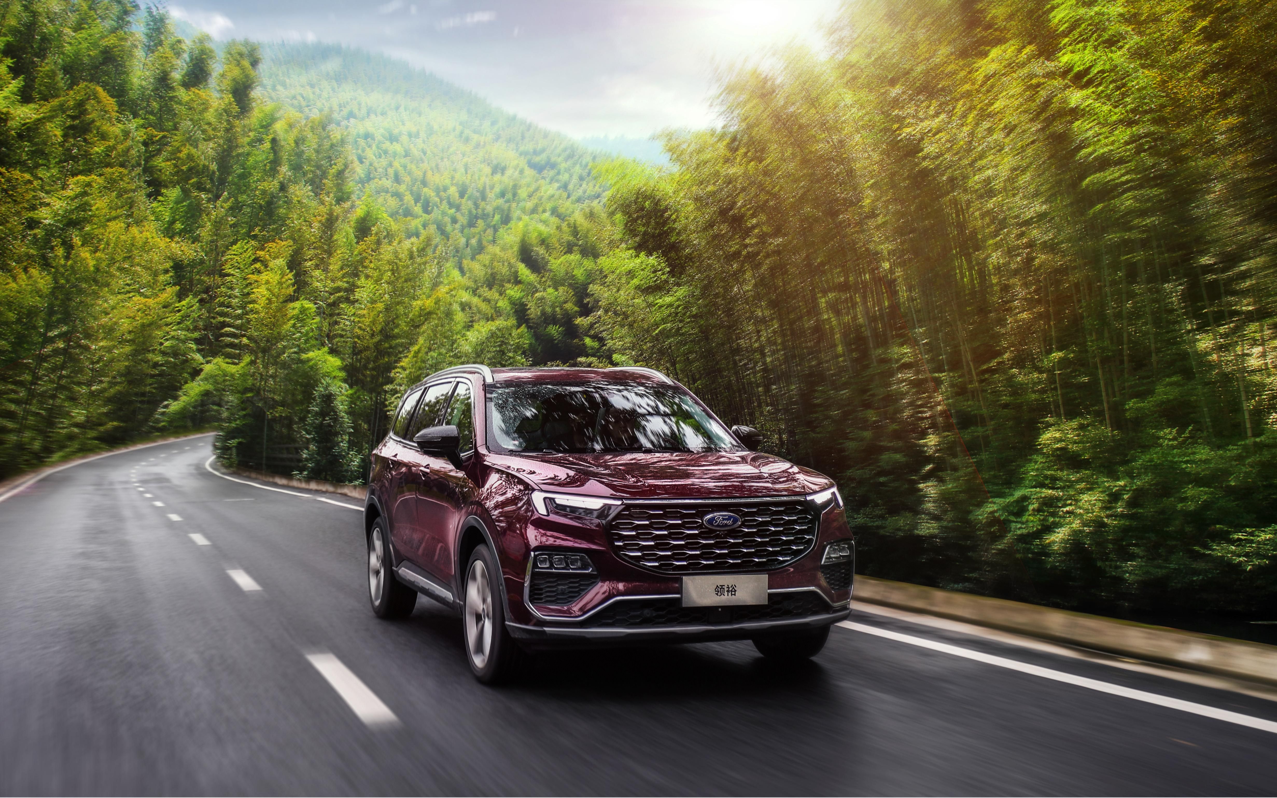 硬核实力大六座——成都试驾江铃福特领裕!