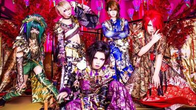 己龍単独巡業〜千秋楽〜「百鬼夜行」 二〇一六年八月二十九日日本