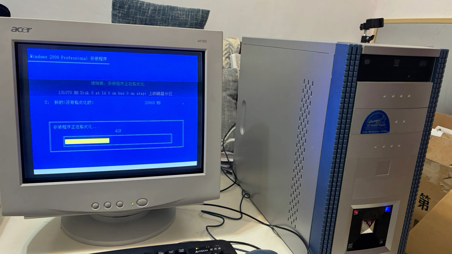 采用全新配件组装一台2000年代的电脑