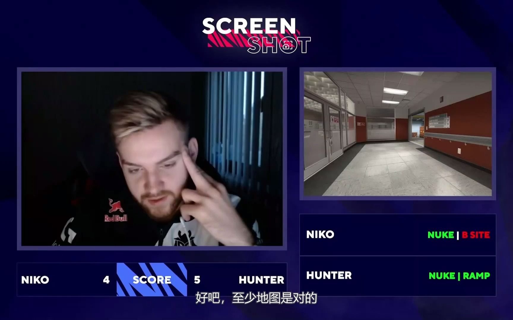 [中文翻译]波黑兄弟Hunter&Niko 试玩截物猜图【CSGO】哔哩哔哩bilibili