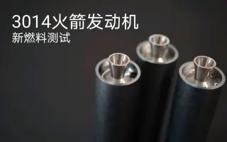 以太引擎吧百度贴吧=以太坊官方中文浏览器