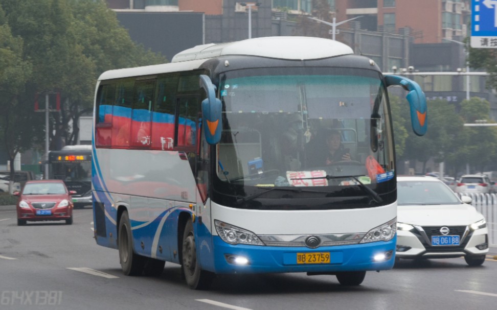 【无法挽留的逝去】武昌黄石 市际班车 武昌宏基客运站老火车站 前方展望【POV51 No.110】哔哩哔哩bilibili