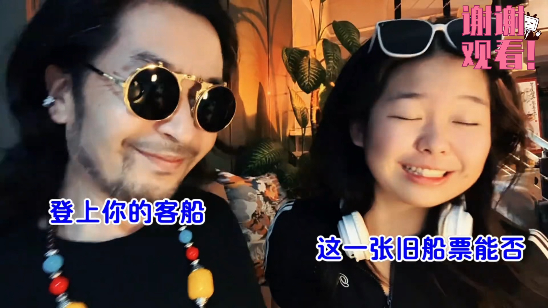 涛声依旧#经典老歌