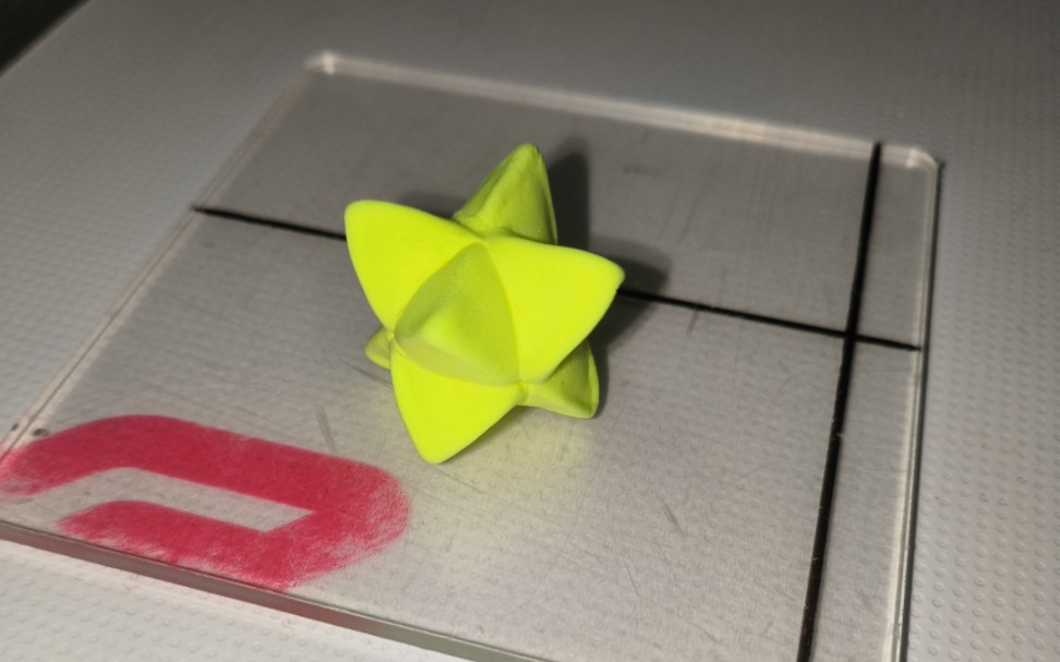 用黏土做出了星尘的星光四面体!(没有声音大家看个乐呵哈)