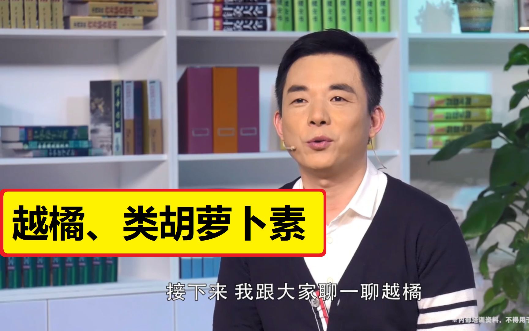 越橘功效(越橘的功效与作用,让您健康美丽)