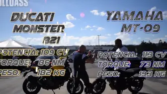 Yamaha Mt09百公里加速 哔哩哔哩 Bilibili