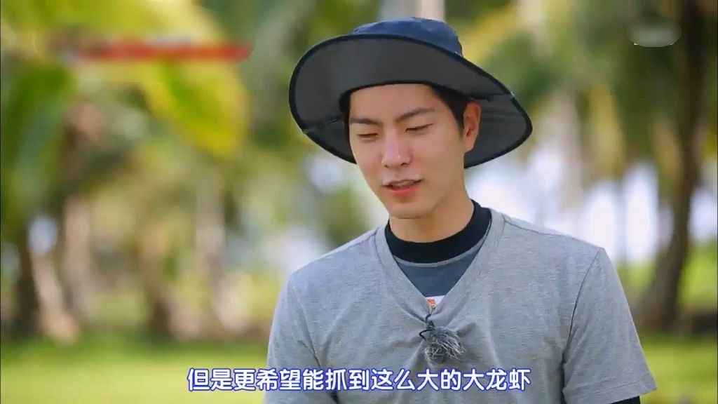 金炳万的丛林法则-巴拿马篇洪宗玄cut ep196